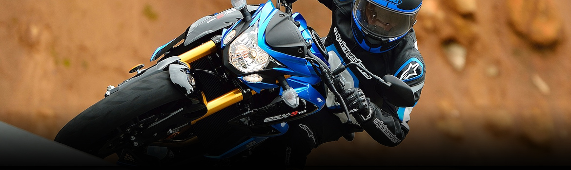 2018 Suzuki GSX-S750 | Parts Department Header